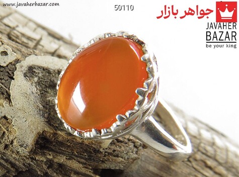 انگشتر نقره عقیق یمنی قرمز طرح گیتی زنانه [شرف الشمس] - 50110